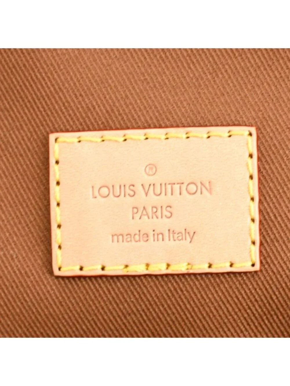 Louis Vuitton Pouch Cube de Rangement PM